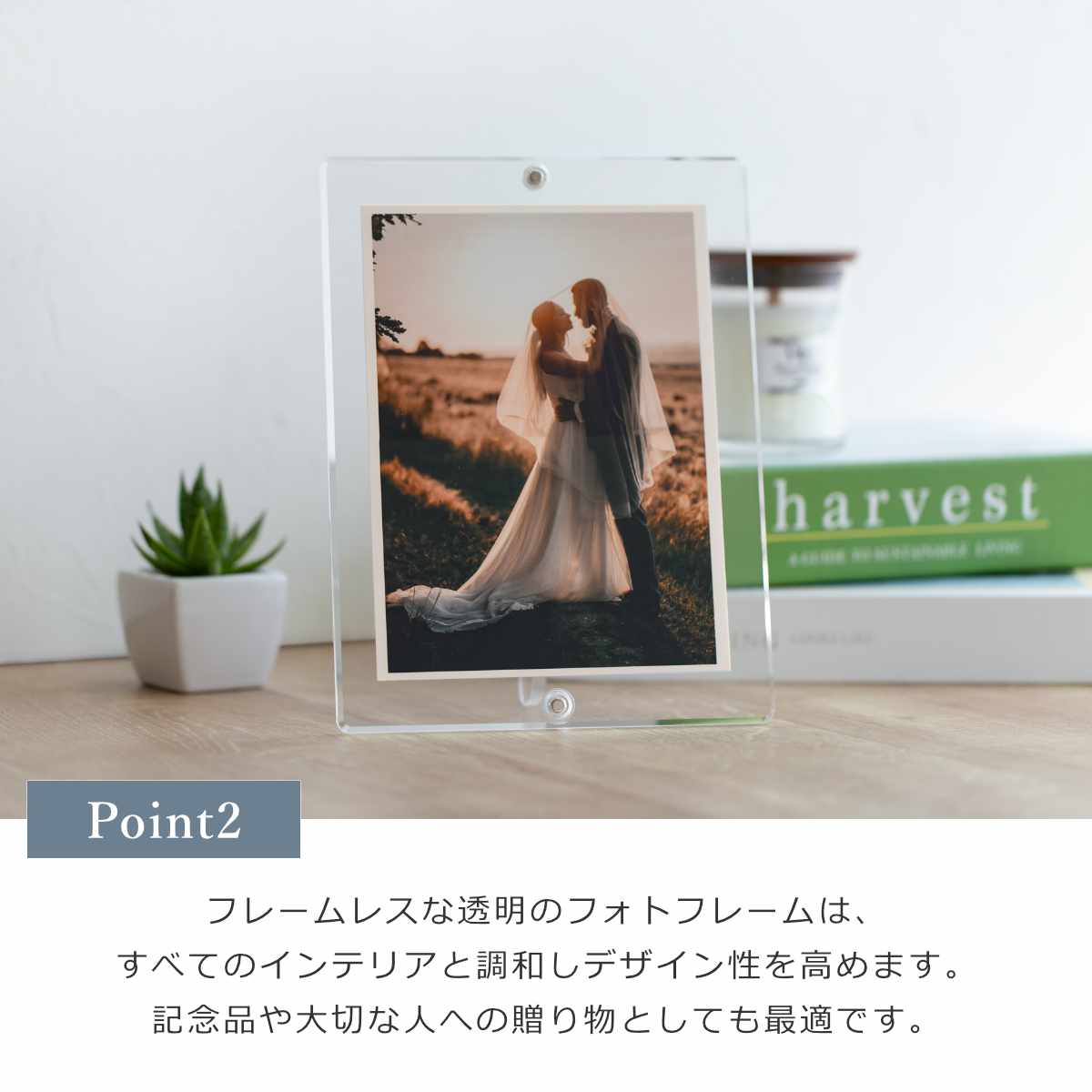 楽天市場】【日本製】 マグパチ フォトフレーム 2L判 スタンド付き
