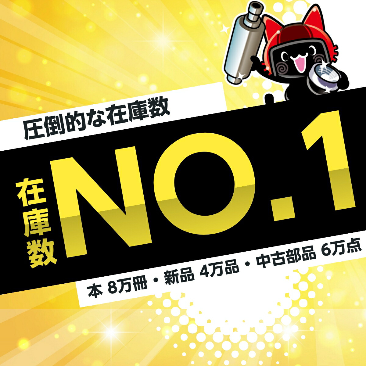 楽天市場】CB125T サービスマニュアル 補足版 ホンダ 正規 バイク 整備