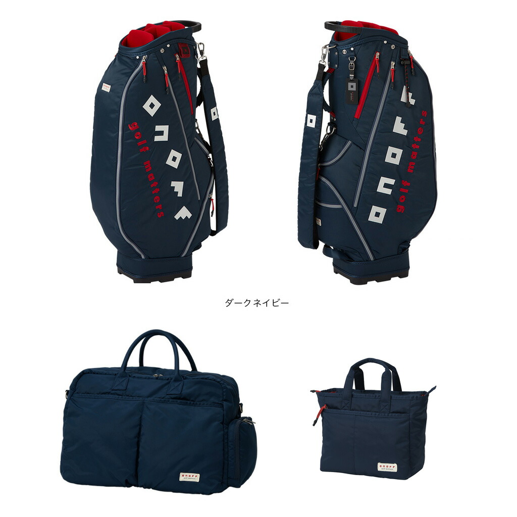 ob3624 キャディバッグ」の人気商品一覧 | 安い商品を通販サイトから