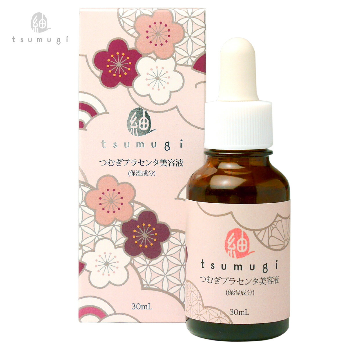 楽天市場】 ◇美容液・原液 : つむぎコスメ公式 TSUMUGI COSME