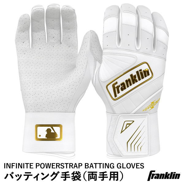 楽天市場】【即日発送可】フランクリン（Franklin） 20440