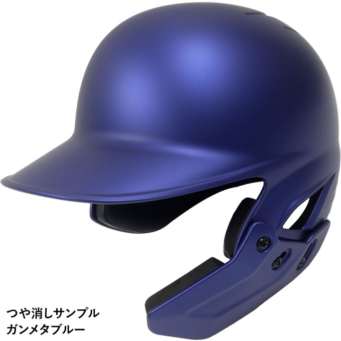 プロエッジ JSBBブラック ヘルメット 7個セット プロエッジ JSBB