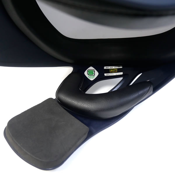 楽天市場】＜受注生産＞ゼット（ZETT） 硬式打者用顎ガード付き