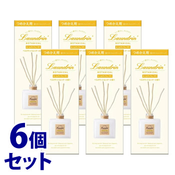 楽天市場】資生堂 ブランダーム （レフィル）の通販