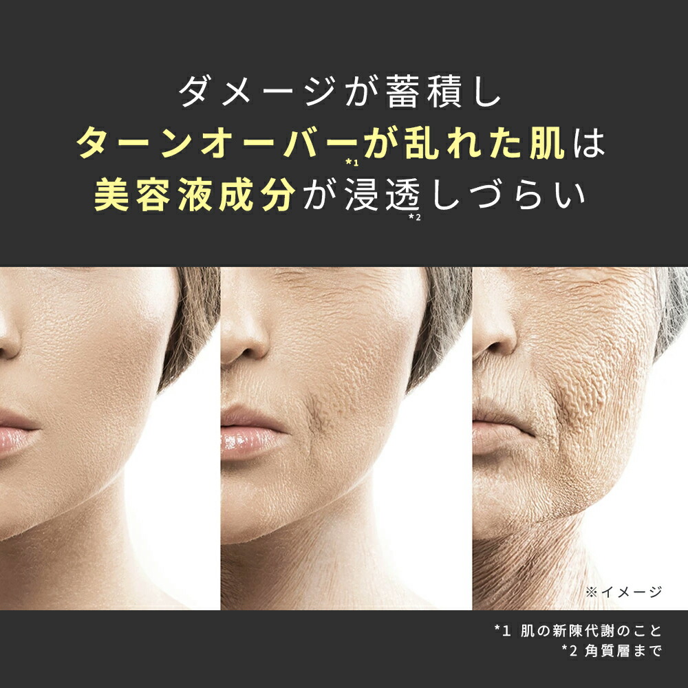 楽天市場】70%OFFクーポン有！RERIQ リリーク 保湿クリーム 50g