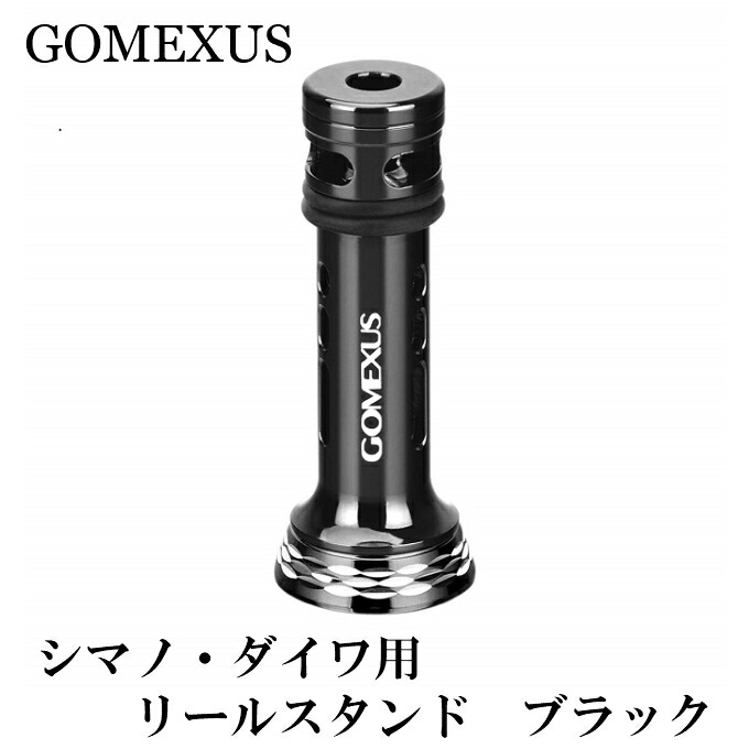 楽天市場】ダイワ イグジスト 2508の通販