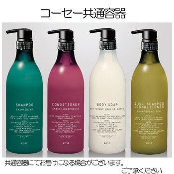 楽天市場】KOSE コーセー ナチュリティー ボディソープ 10L : U-SHOP