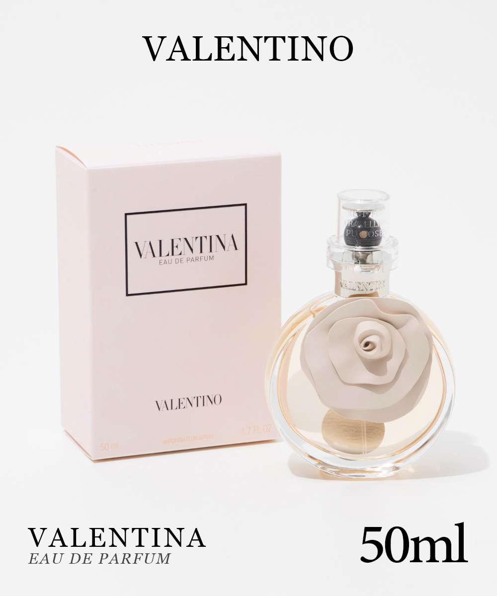 楽天市場】ヴァレンティノ VALENTINO ヴァレンティナ EDP 50ml