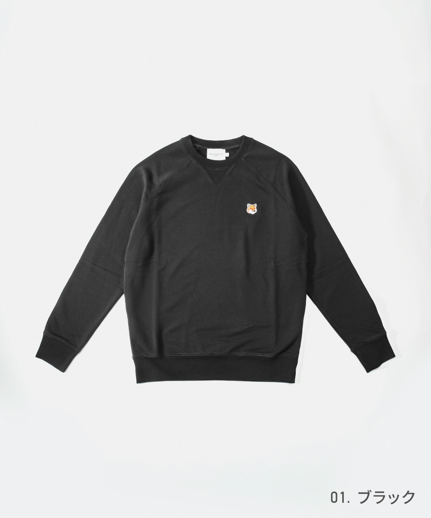 楽天市場】メゾンキツネ MAISON KITSUNE AM00303KM0001 スウェット