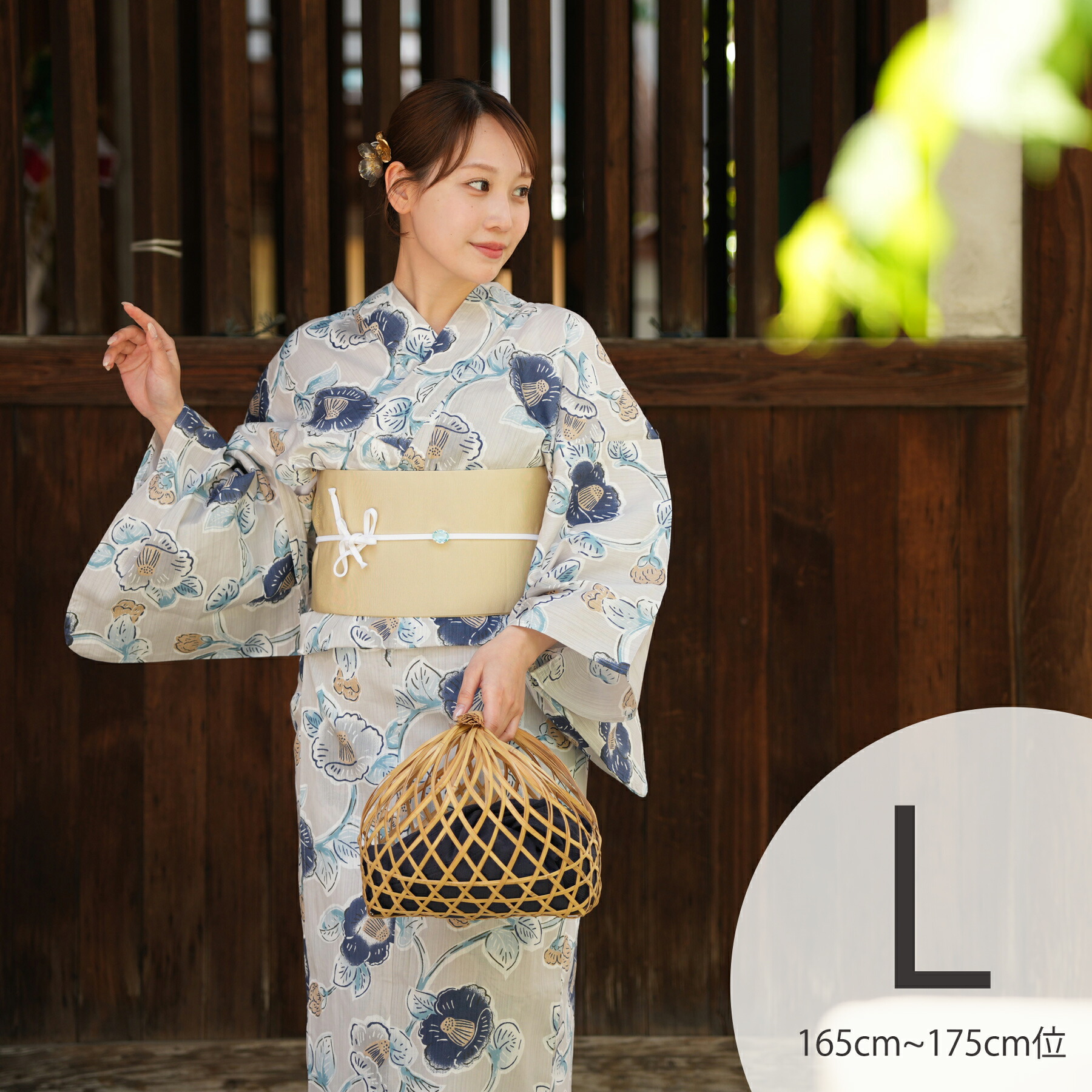 トールサイズ 女性浴衣 | 通販・人気ランキング - 価格.com