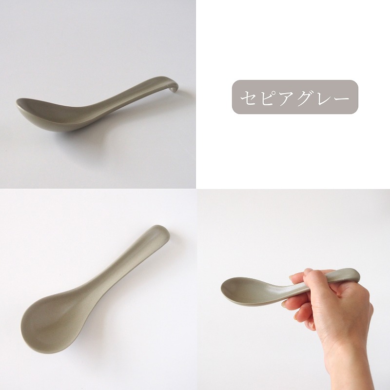 楽天市場】レンゲ スープレンゲ アースカラー 3色 れんげ スープ