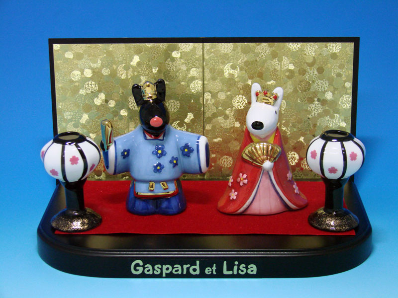 楽天市場】リサとガスパール おひなさま（陶器製）[お雛様][お雛さま