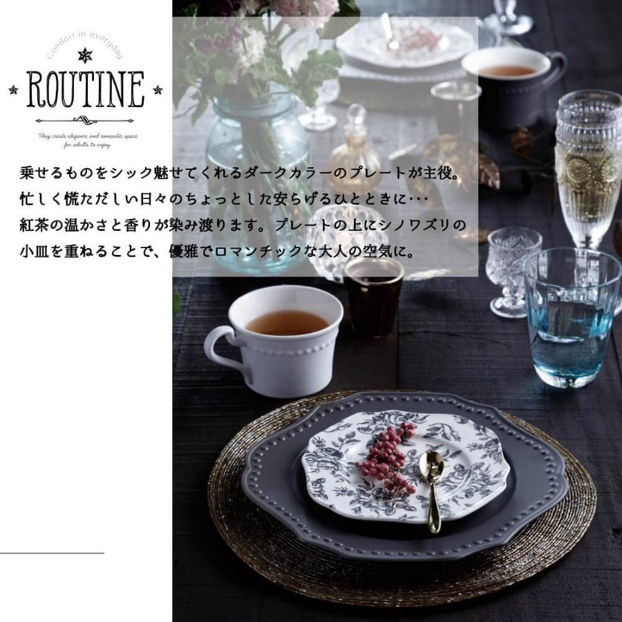 楽天市場】カップ＆ソーサー 2客セット プレート 2枚付き ホワイト