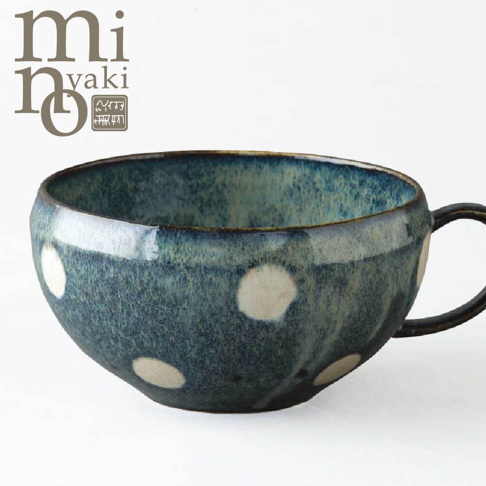 楽天市場】スープカップ 陶器 グランブルー水玉 スープボウル 食器