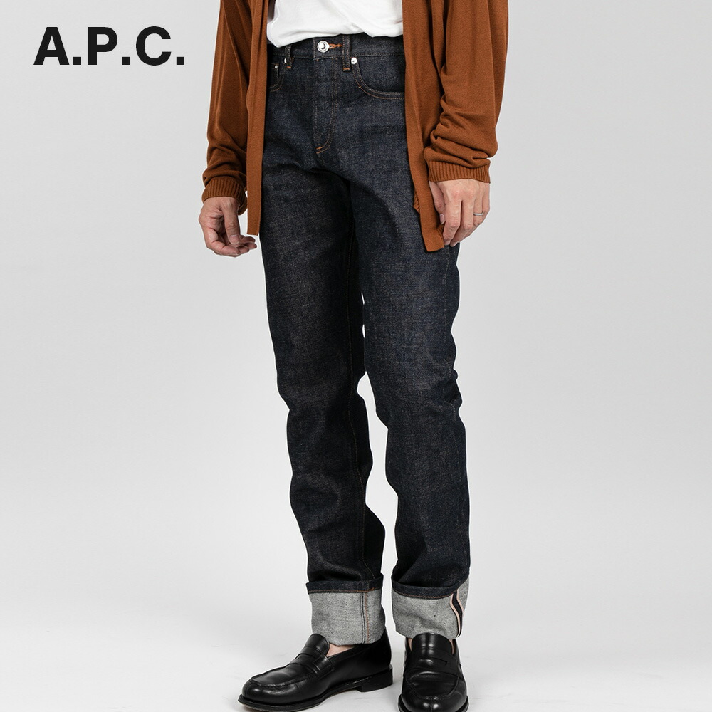 A.P.C. プチスタンダード/petit new standard 30