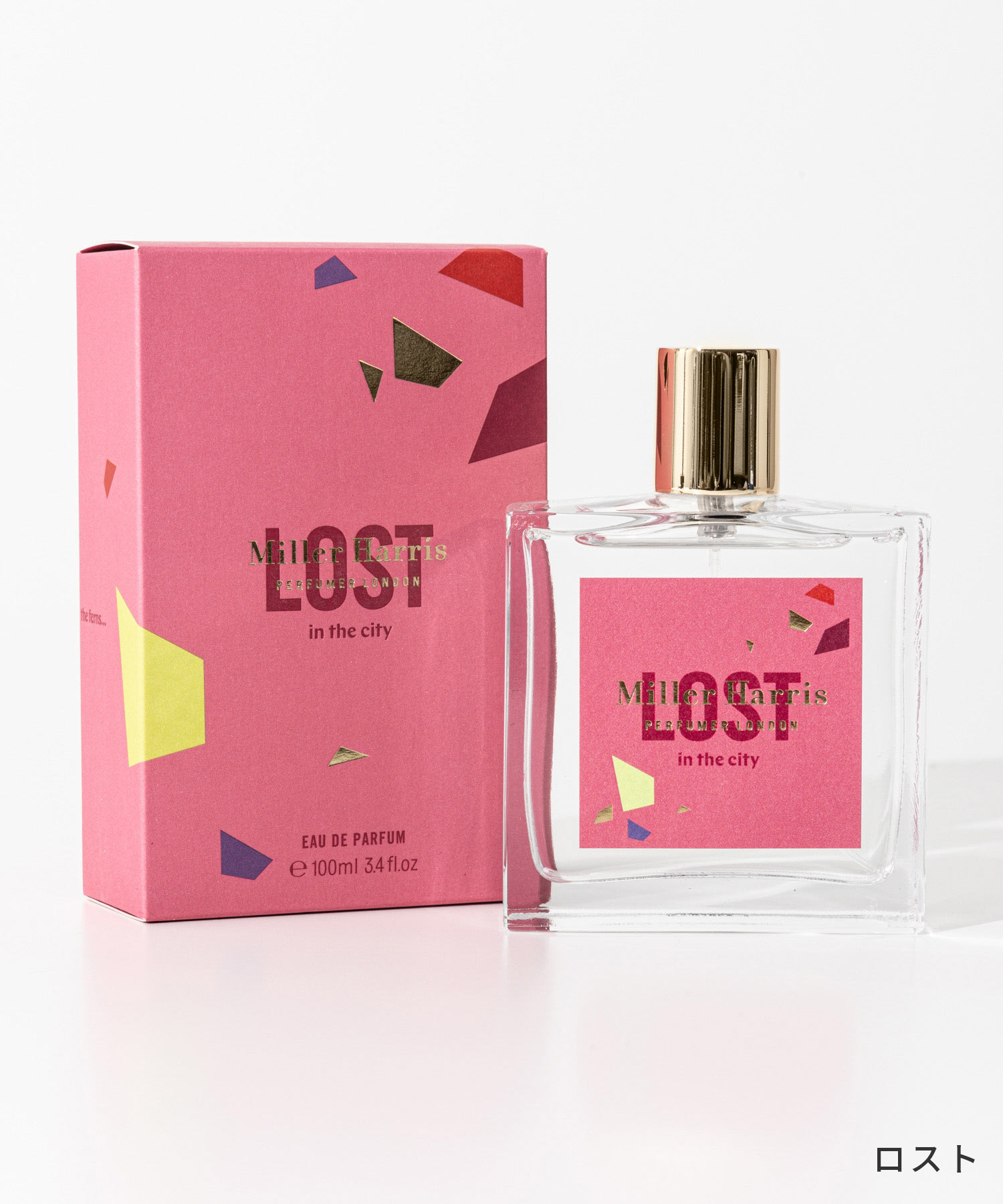 MillerHarris ミラーハリスロストLOST 100ml