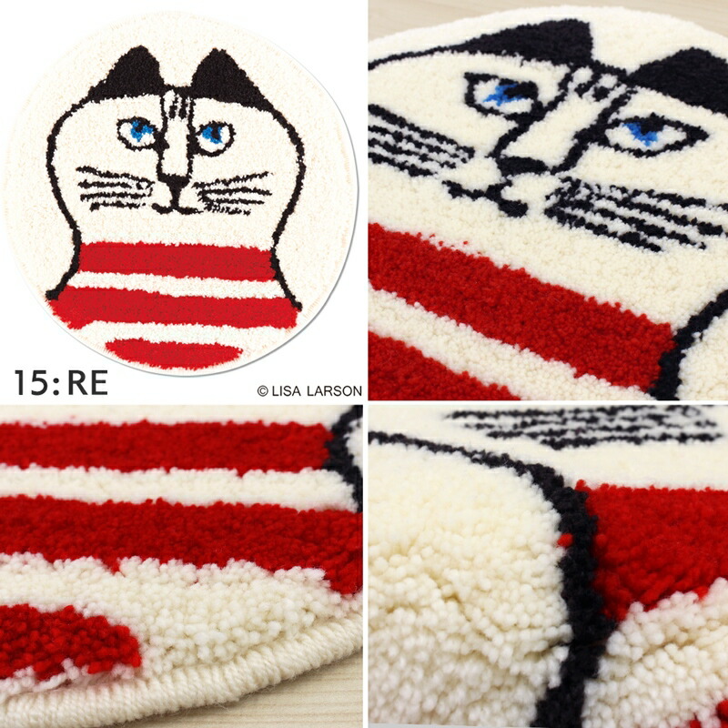 楽天市場】リサ・ラーソン LISA LARSON チェアパッド ミンミ MIMI 35cm