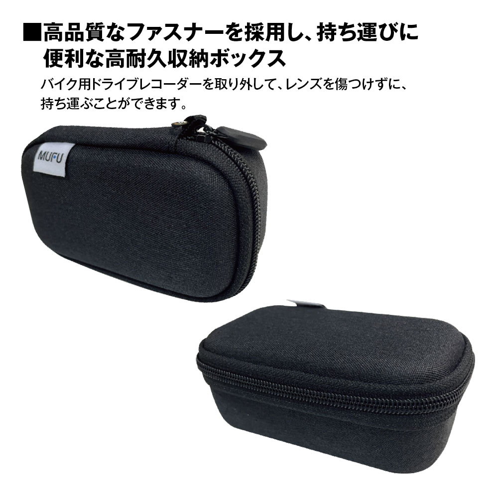 楽天市場】【2/19-23限定 エントリーで全品P10倍】バイク用 ドライブ