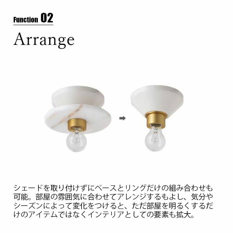 楽天市場】HERMOSA ハモサ PICCOLA CEILING LAMP ピッコラシーリング