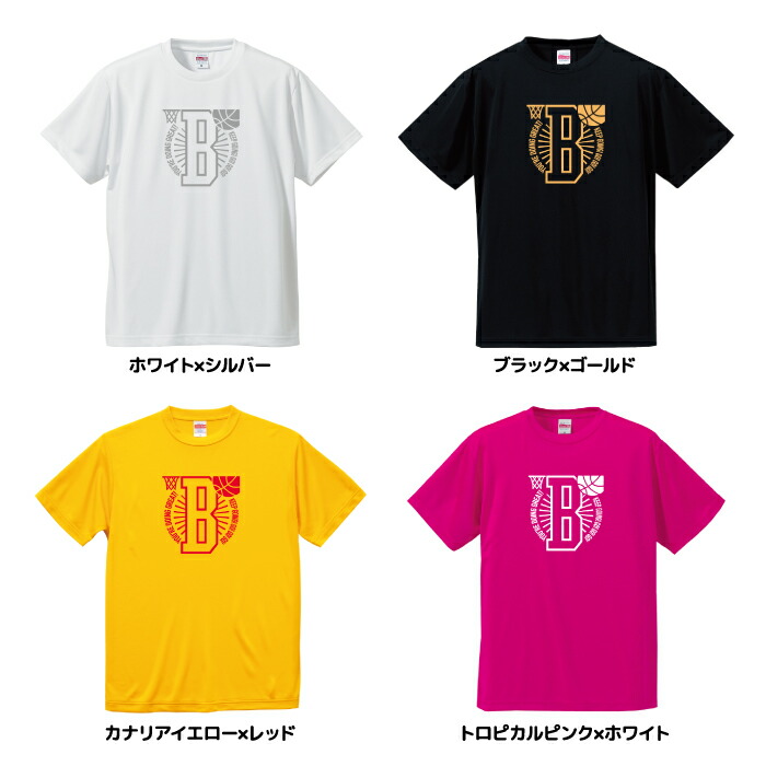 楽天市場】バスケ Tシャツ ドライ シルキー ウェア 練習着 チーム
