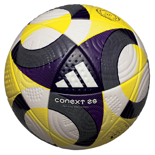 サッカーボール 5号球 アディダス」の人気商品一覧 | 安い商品を通販