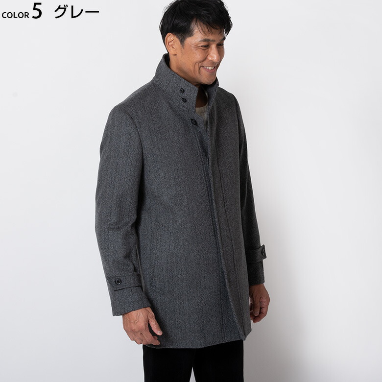 楽天市場】【2/23迄 クーポン配布中】カシミヤ100% コート メンズ
