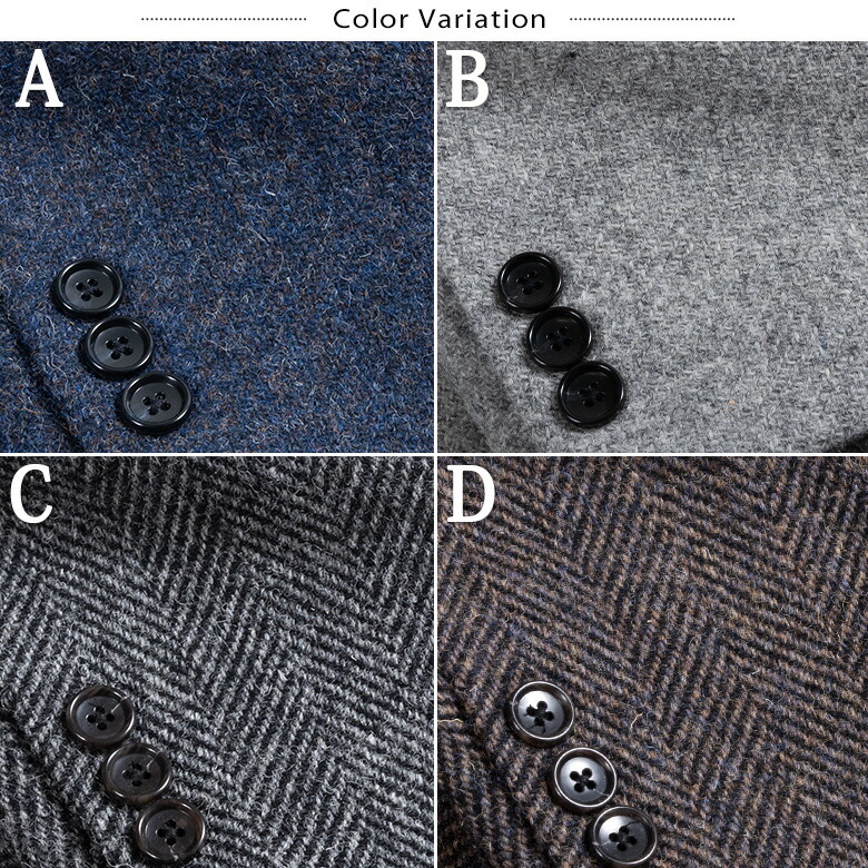 楽天市場】ハリスツイード コート メンズ ウールコート Harris Tweed