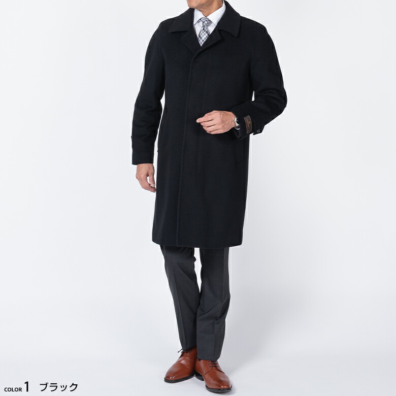 楽天市場】高級カシミヤ100％ ステンカラーコート メンズ ロングコート