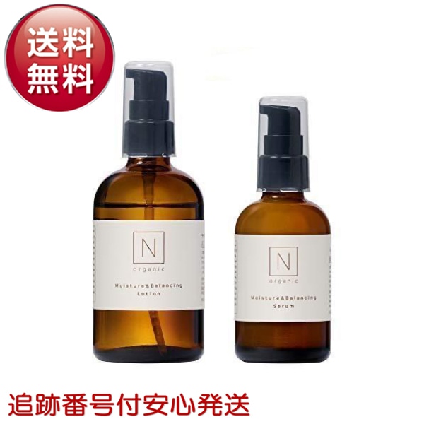 n organic」の人気商品一覧 | 安い商品を通販サイトから探す - 価格.com