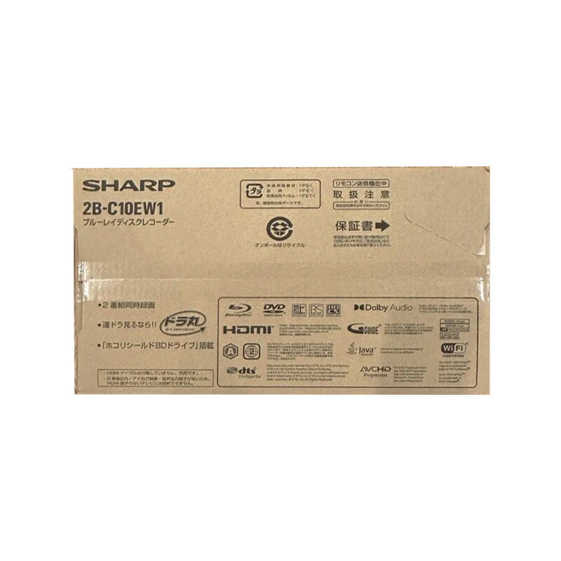 楽天市場】【土日祝発送】【新品】SHARP シャープ AQUOS ブルーレイ