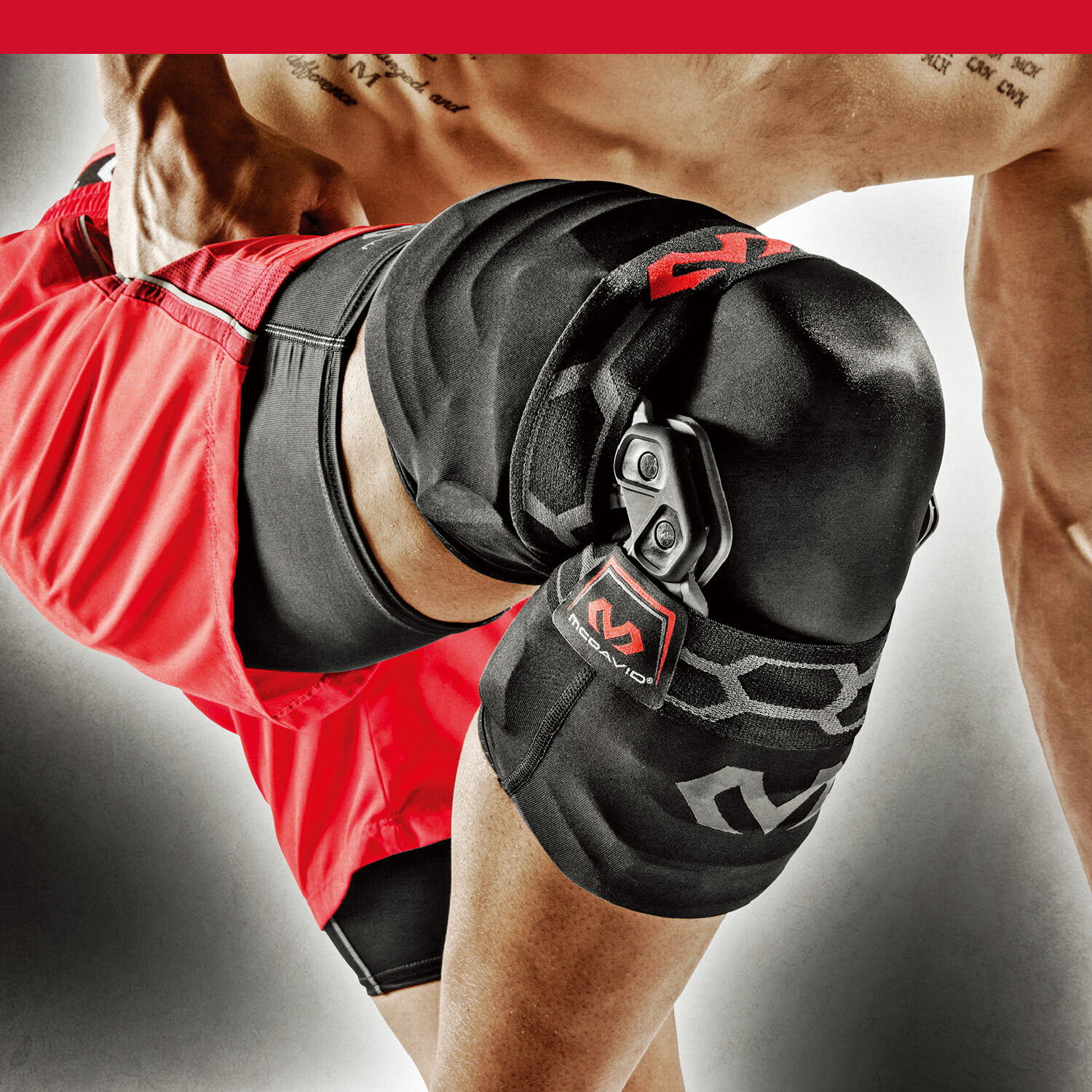 楽天市場】【公式】 McDavid ( マクダビッド ) | バイオロジックス