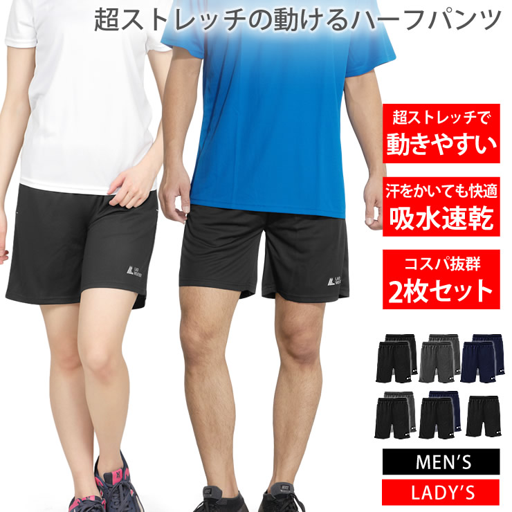 ladspwear008-set001.jpg?fitin=