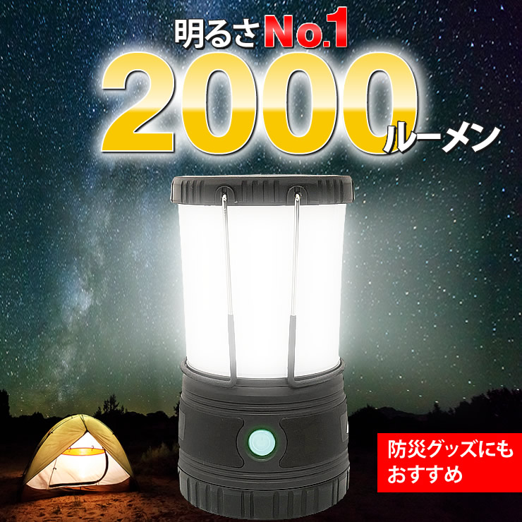 ledmaster021bk.jpg?fitin=720:720