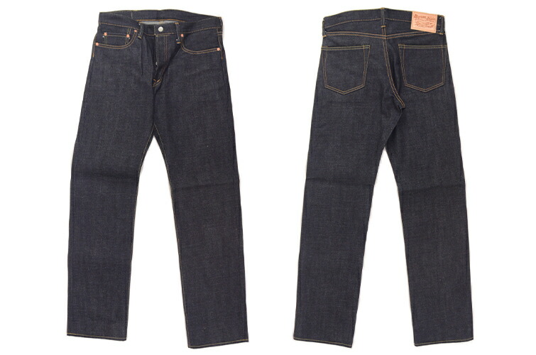 楽天市場】岡山 ジーンズ メンズ ジーパン デニム セルビッチ 赤耳