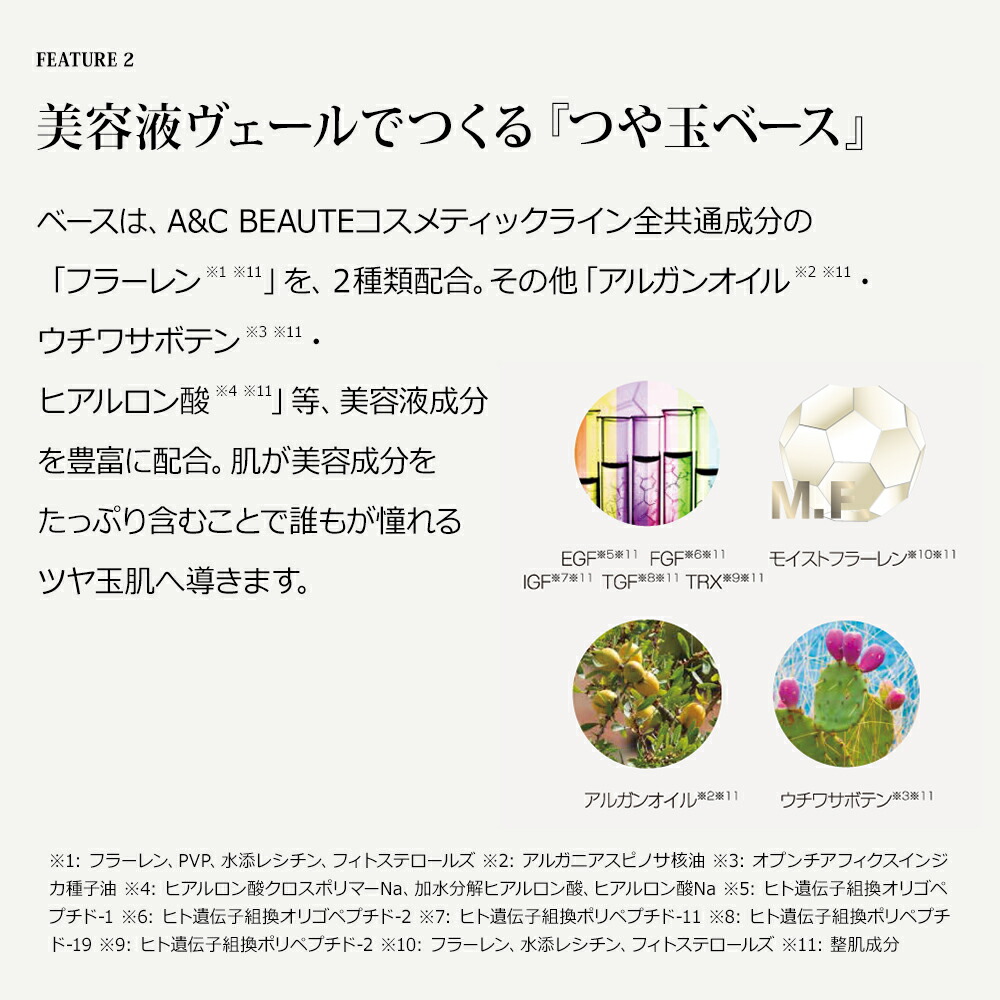 楽天市場】＼お買い物マラソン限定 ポイント10倍／ミスナイン ザ