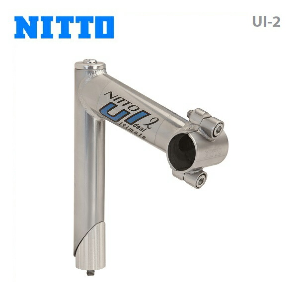 楽天市場】NITTO 日東 スレッドステム UI-2 26.0mm : 自転車館びーくる