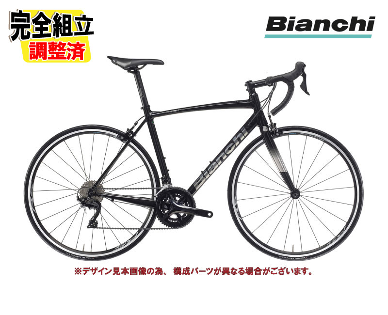 楽天市場】ビアンキ（Bianchi ） ロードバイク VIA NIRONE 7 Shimano
