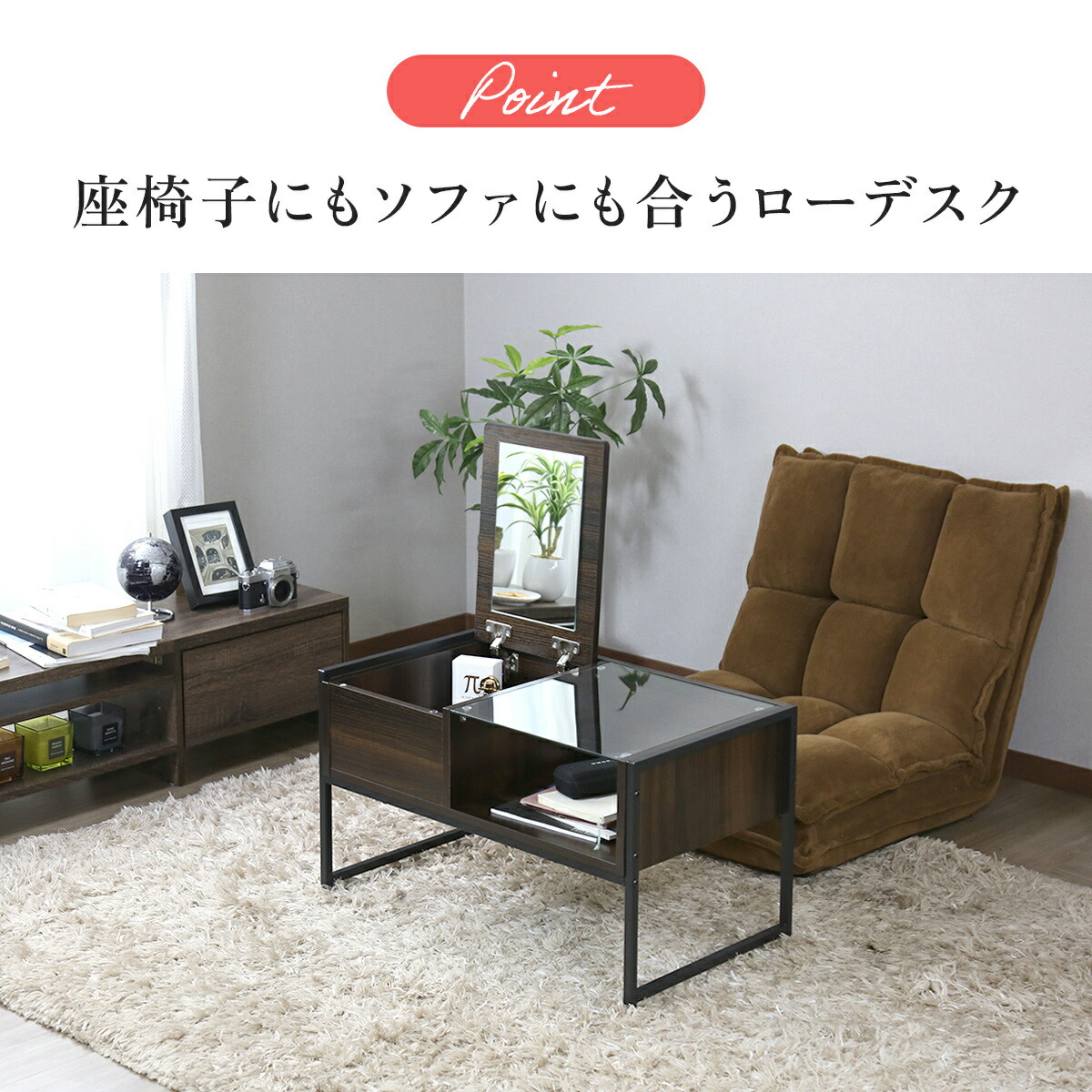 楽天市場】ドレッサーテーブル 2way テーブル 幅70 ドレッサー ワゴン