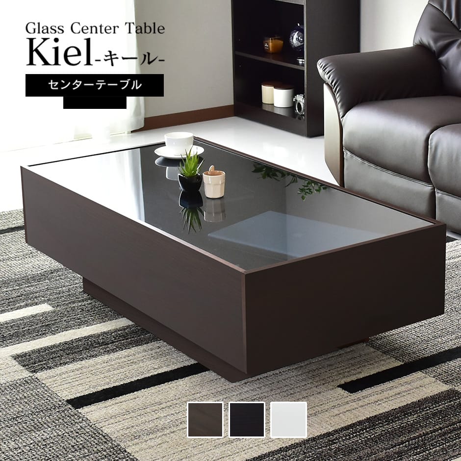 楽天市場】【クーポン15%off 2/20 00時〜24時】 テーブル センター