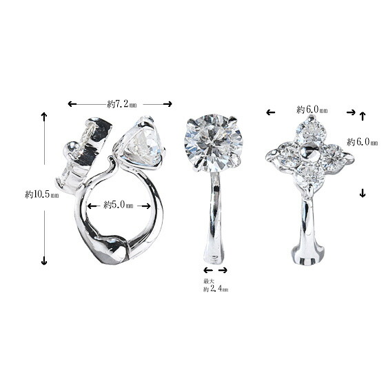 楽天市場】【5000円OFFクーポン(〜2/24 13:00)】ピアリング 正規品一粒