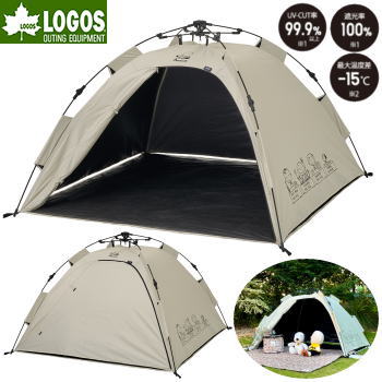 楽天市場】ワンタッチテント 公園（ブランドロゴス）（アウトドア