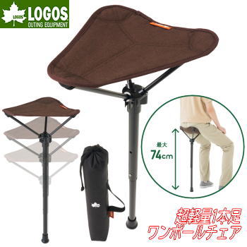 楽天市場】ロゴス ワンポール チェアの通販