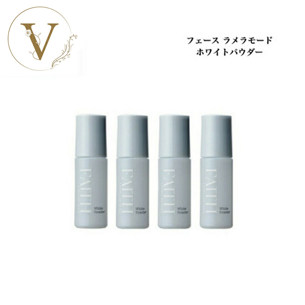 楽天市場】フェースラメラモード プレケアエッセンスの通販