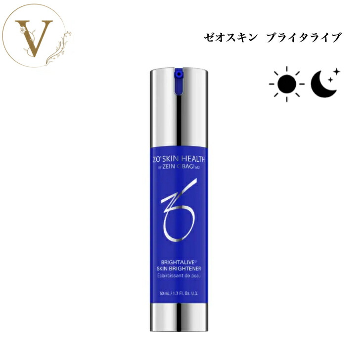 楽天市場】ゼオスキン ブライタライブの通販