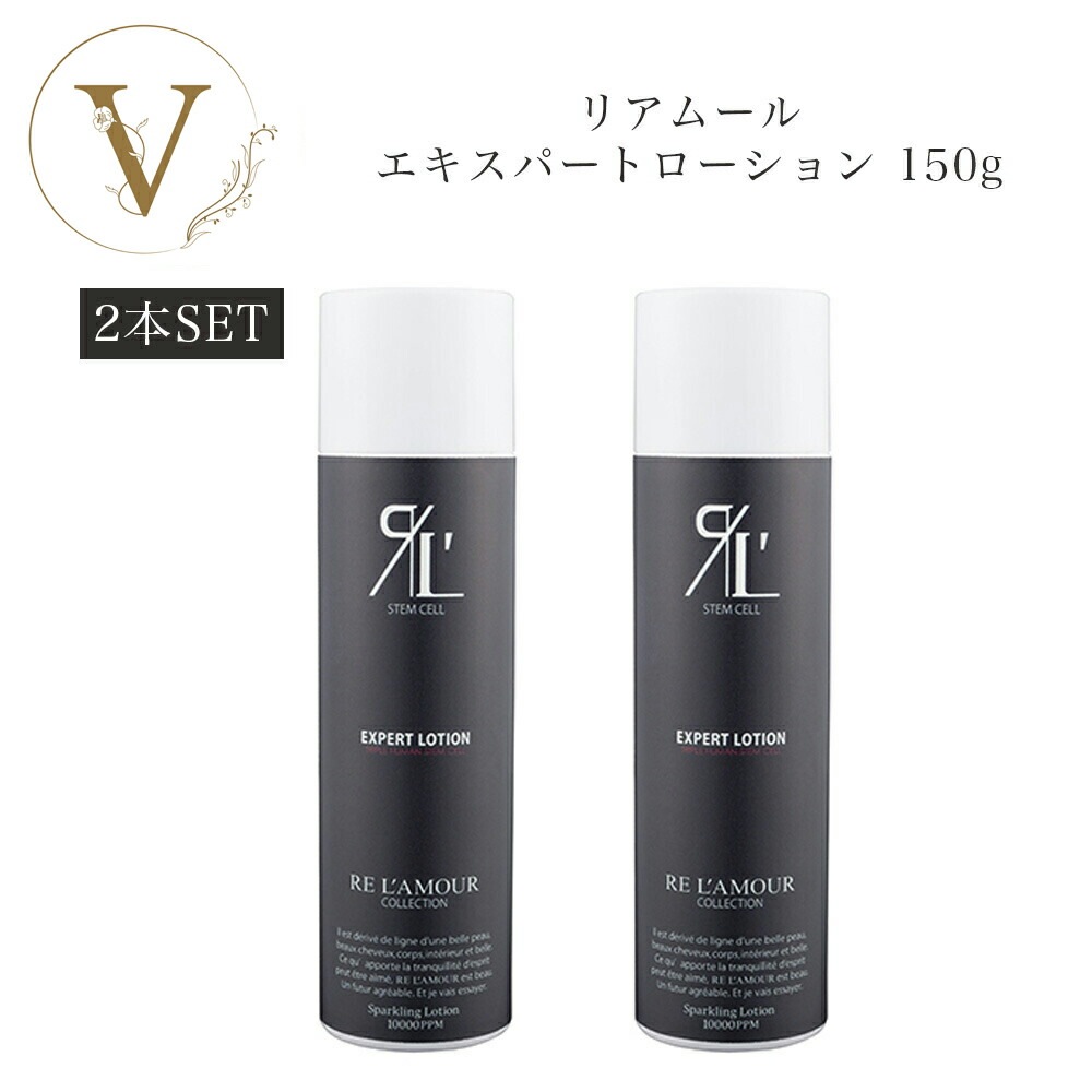 楽天市場】【ポイント2倍!! 2/14 10:00~2/16 23:59まで】【 2本セット