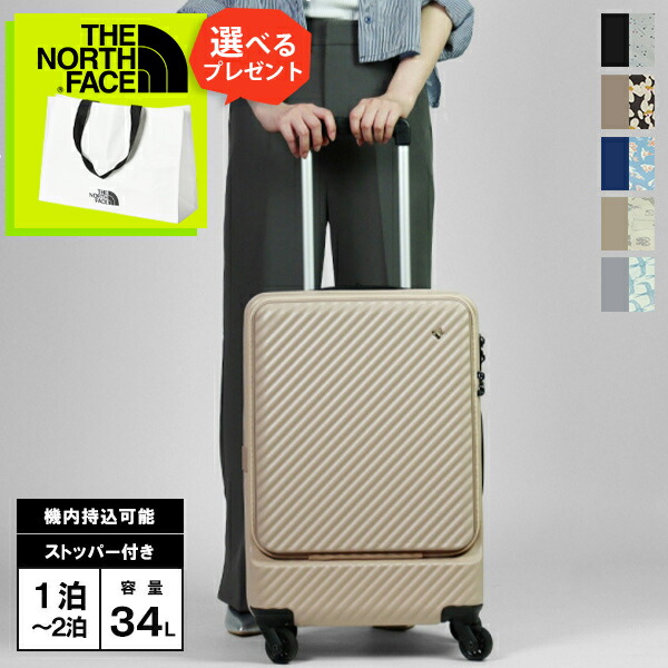 楽天市場】アニヤハインドマーチ バッグ（スーツケース・キャリー