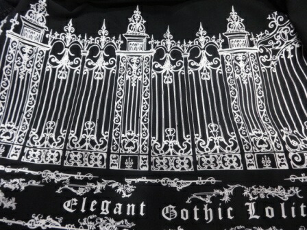 楽天市場】【中古】Moi−meme−Moitie/アイアンゲート