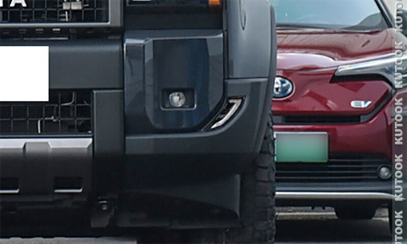 楽天市場】【カーライフ応援クーポン配布中 最大1,000円OFF】 KUTOOK