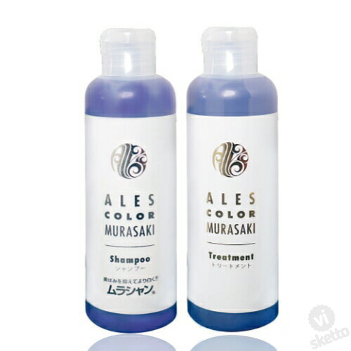 楽天市場】[SET] アレスカラー ムラサキシャンプー&トリートメント