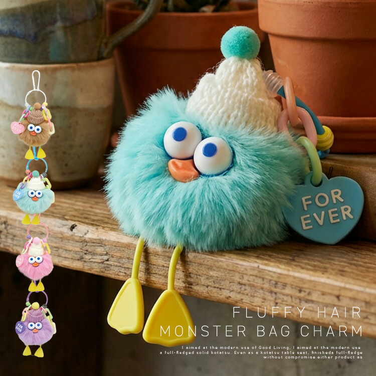 楽天市場】モンスター ファーチャームの通販